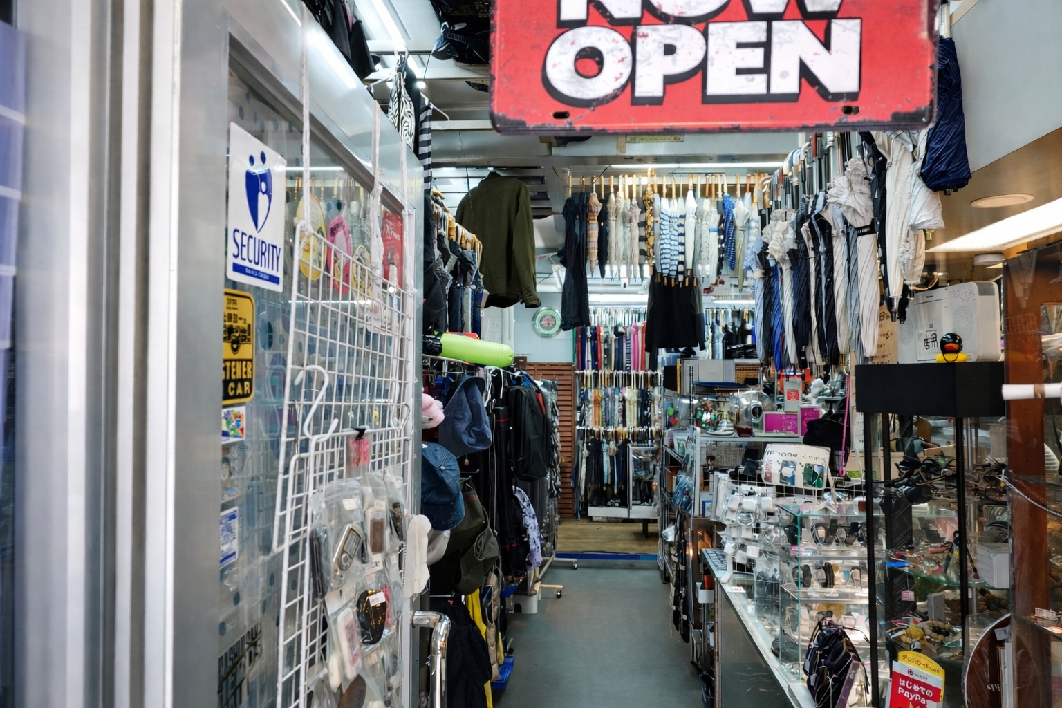 鉄道わすれもの店の店内